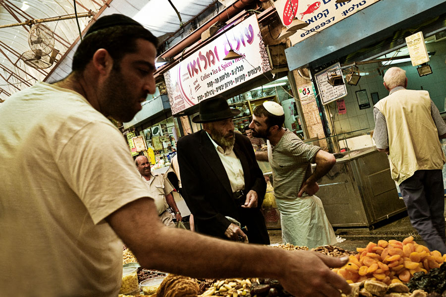 Mahane Yehuda Market, Jerusalem
