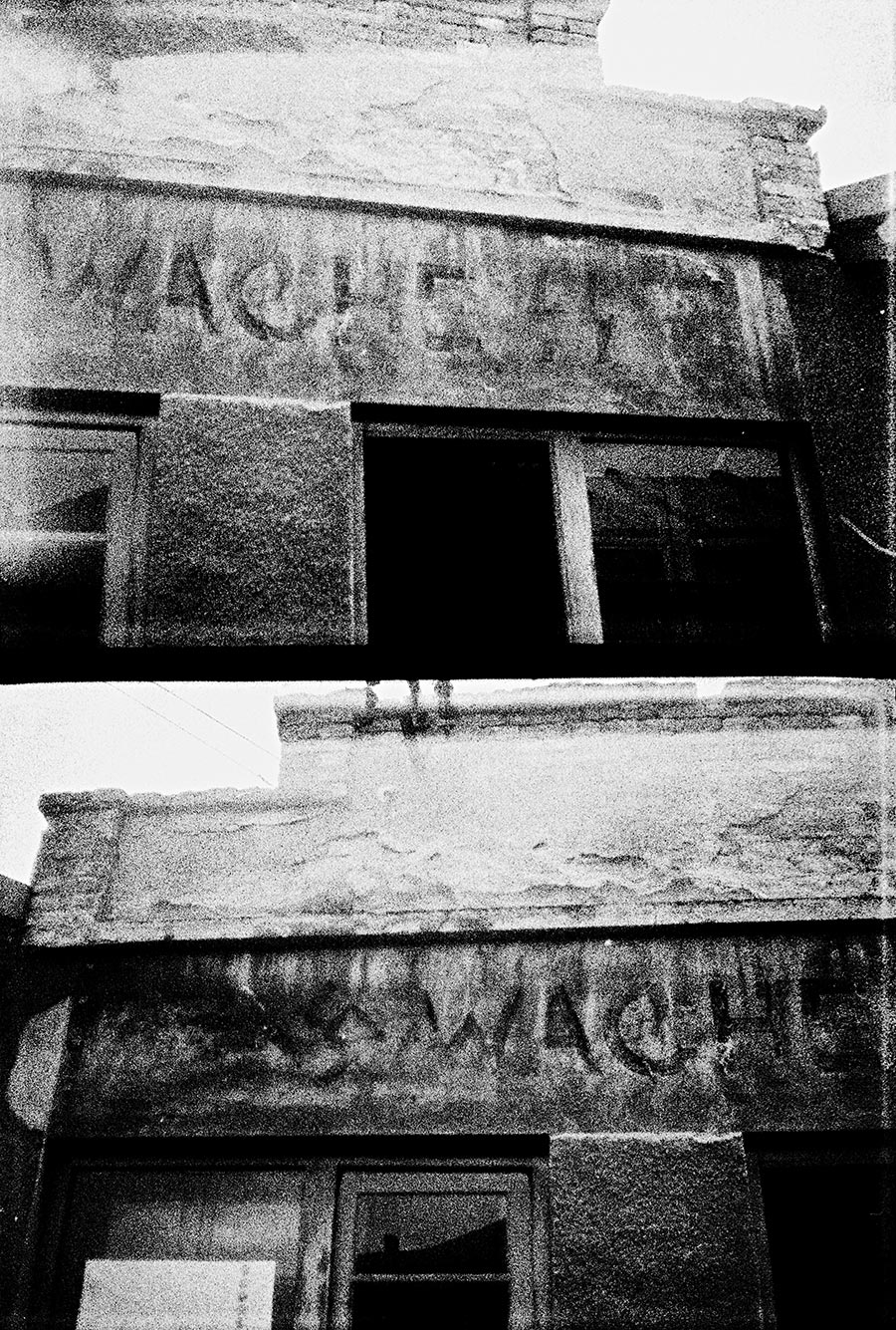 Konzentrationslager Crveni krst (deutsch Rotes Kreuz)