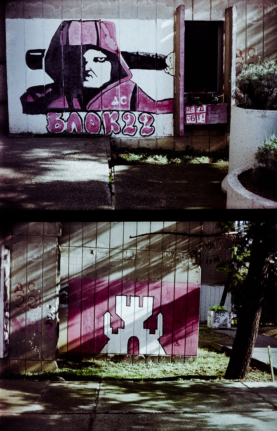 blok22-sribija-beograd-belgrad-serbien-balkan-agat18k-analogefotografie