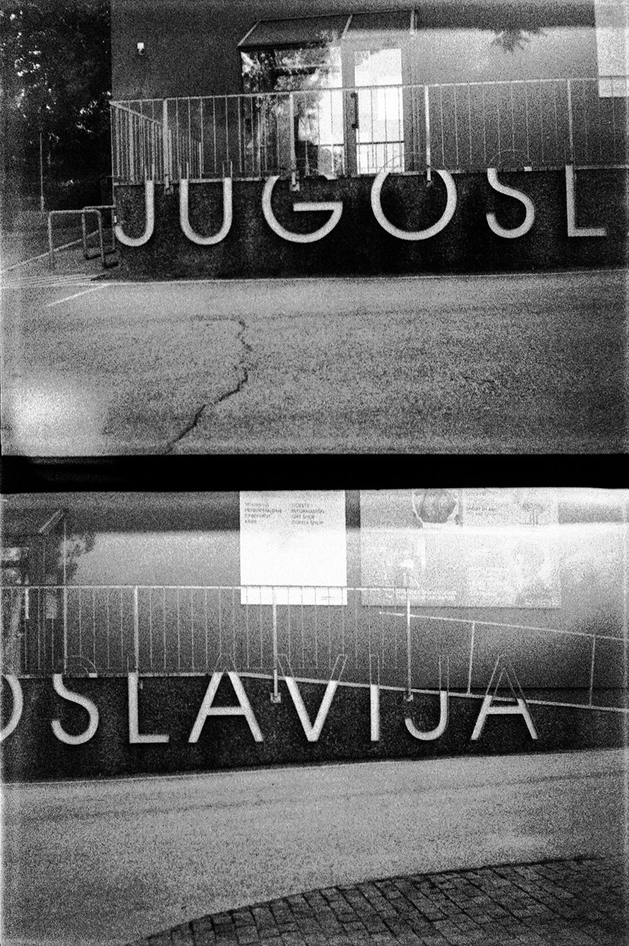 blumenhaus-belgrad-serbien-balkan-agat18k-analogefotografie