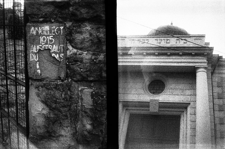 Jevrejsko Groblje (Jüdischer Friedhof) -  Novi Sad