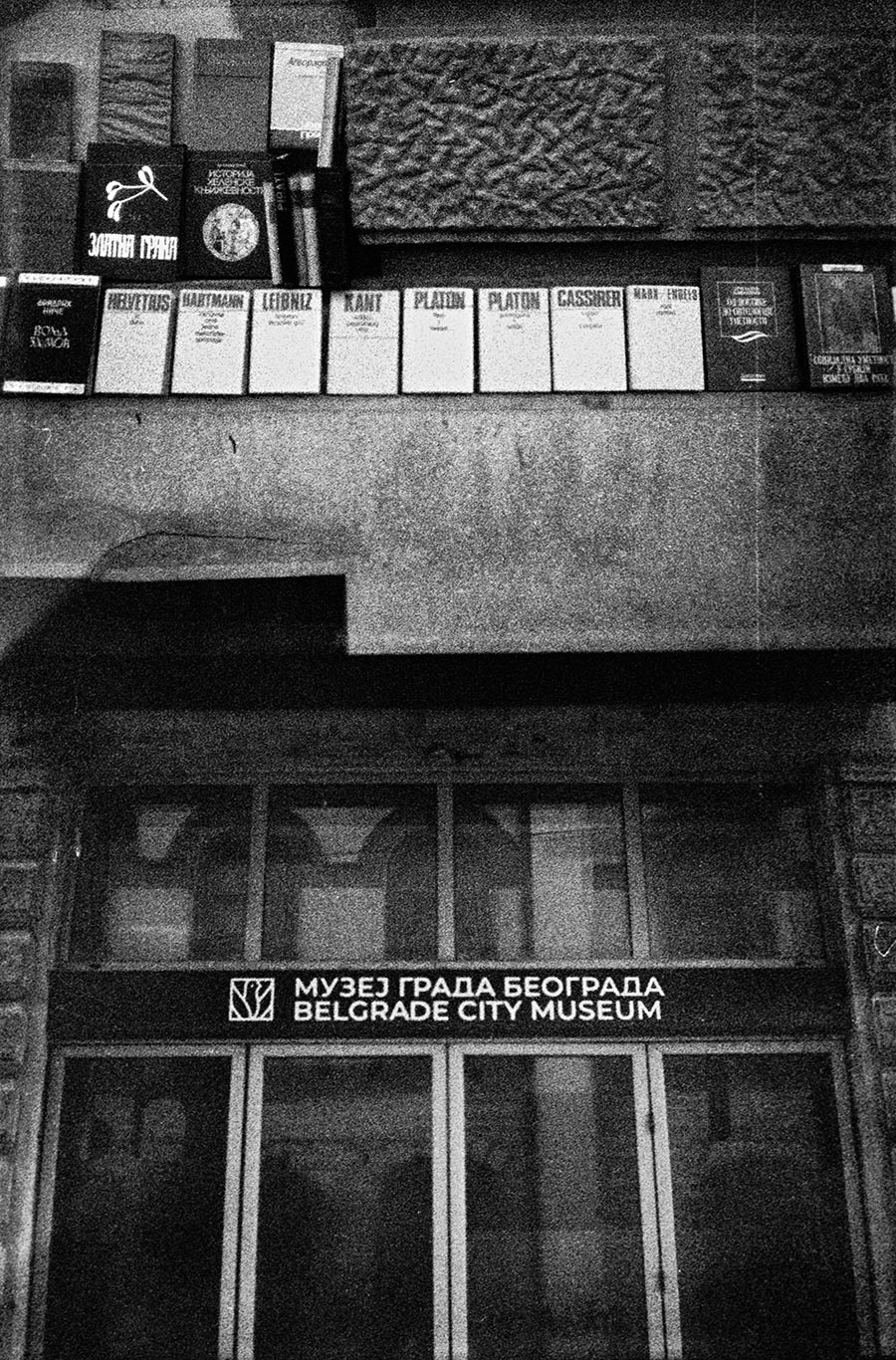 kant-belgrad-serbien-balkan-agat18k-analogefotografie