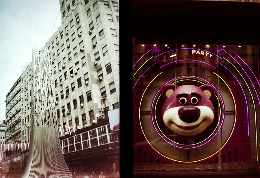 party-beograd-belgrad-serbien-balkan-agat18k-analogefotografie