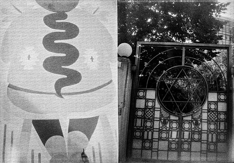 synagoge-belgrad-serbien-balkan-agat18k-analogefotografie