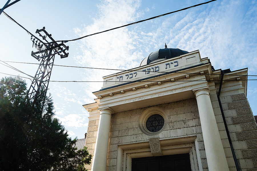 Jevrejsko Groblje (Jüdischer Friedhof) -  Novi Sad