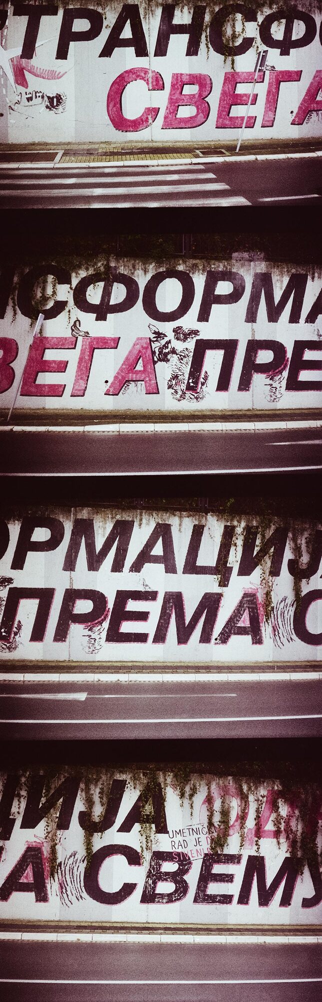 transformation-beograd-belgrad-serbien-balkan-agat18k-analogefotografie