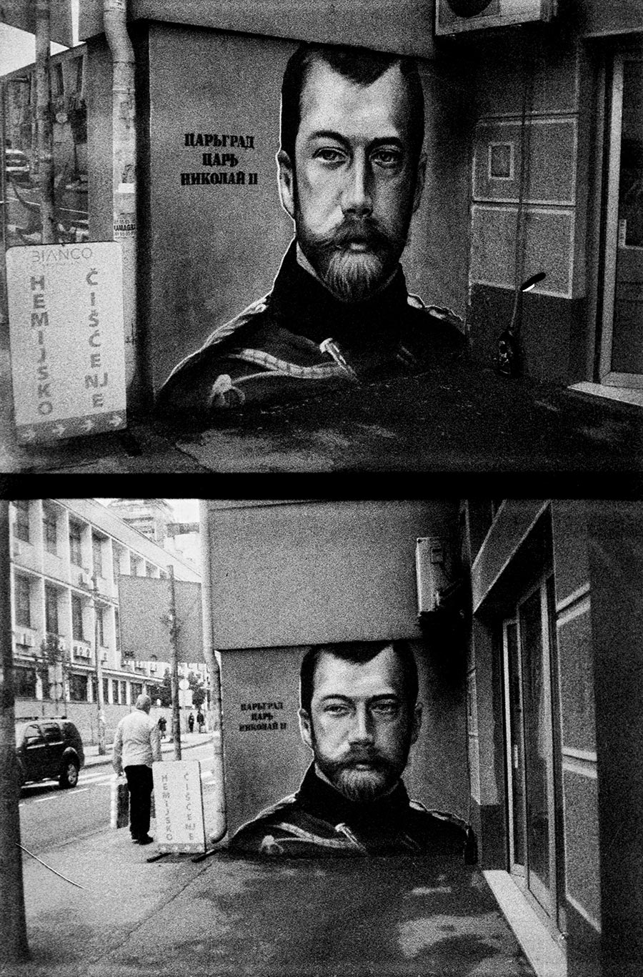 zar-belgrad-serbien-balkan-agat18k-analogefotografie