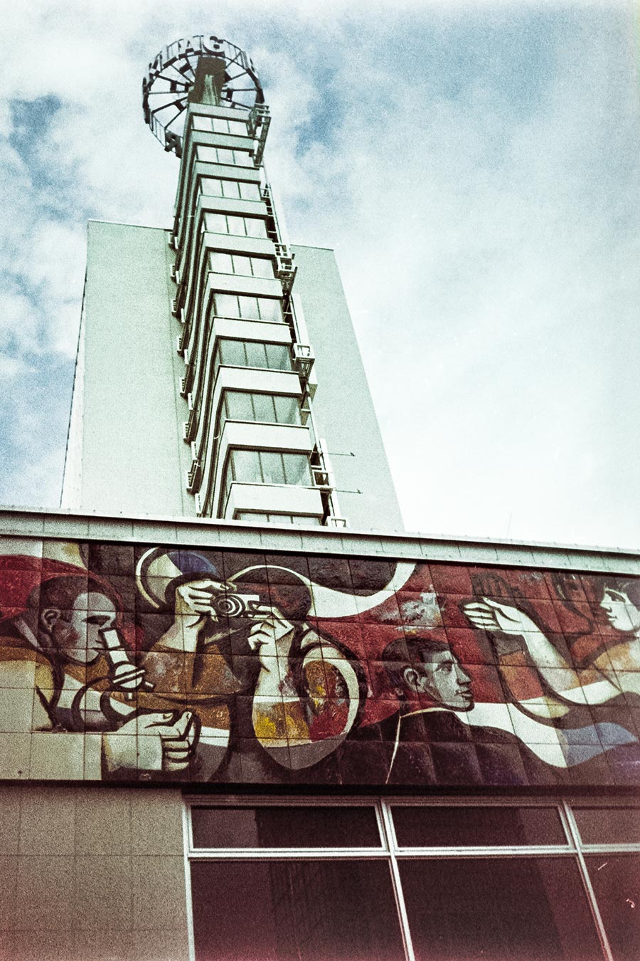 berlin-alexanderplatz-ostdeutschland-agat18k-ddrmoosaik-fotograf